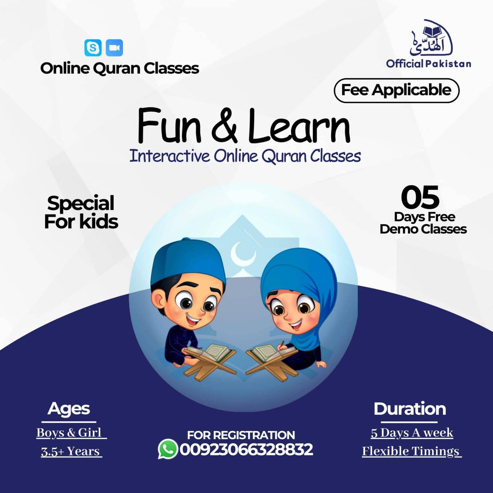 You are currently viewing Online Quran Classes For Kids